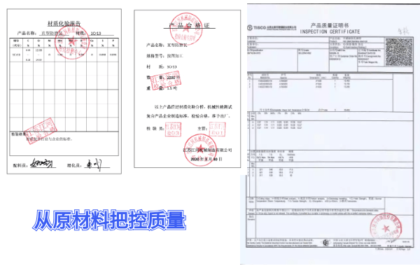 锅炉配件生产厂家防磨瓦